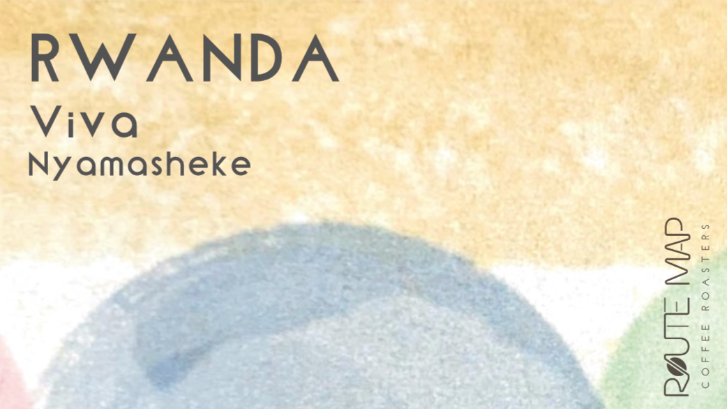 RWANDA/Viva Nyamasheke
