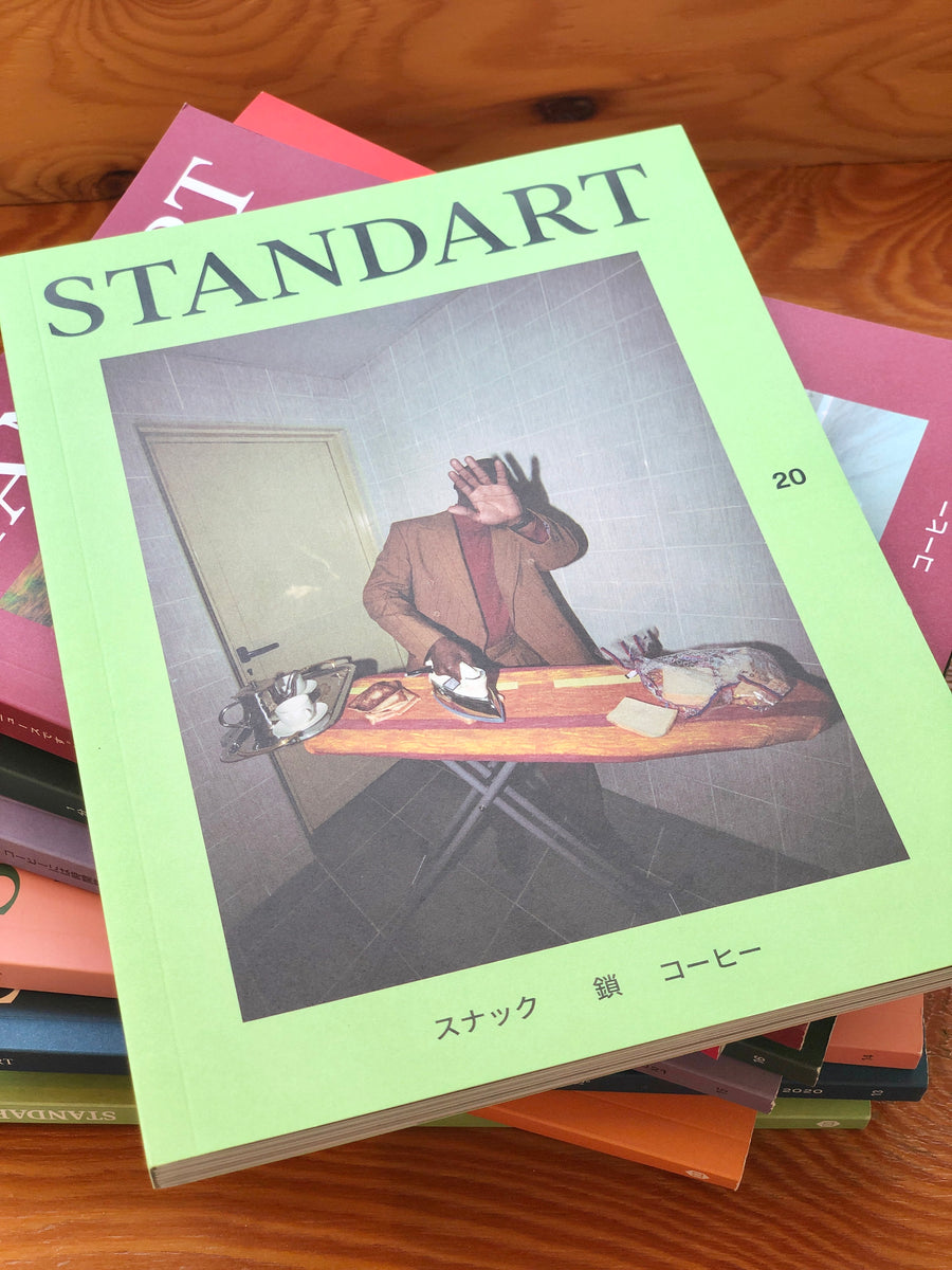 Standart Japan（バックナンバーのみ）