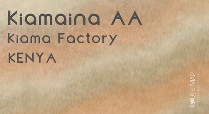 KENYA/Kiamaina AA