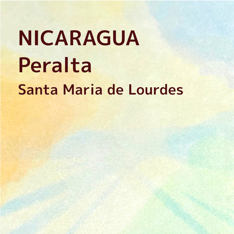 NICARAGUA/Peralta Santa Maria de Lourdes