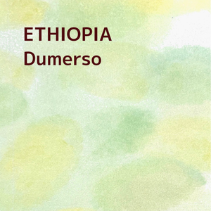 ETHIOPIA/Dumerso